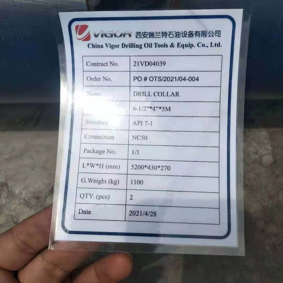 Drill collar for sale